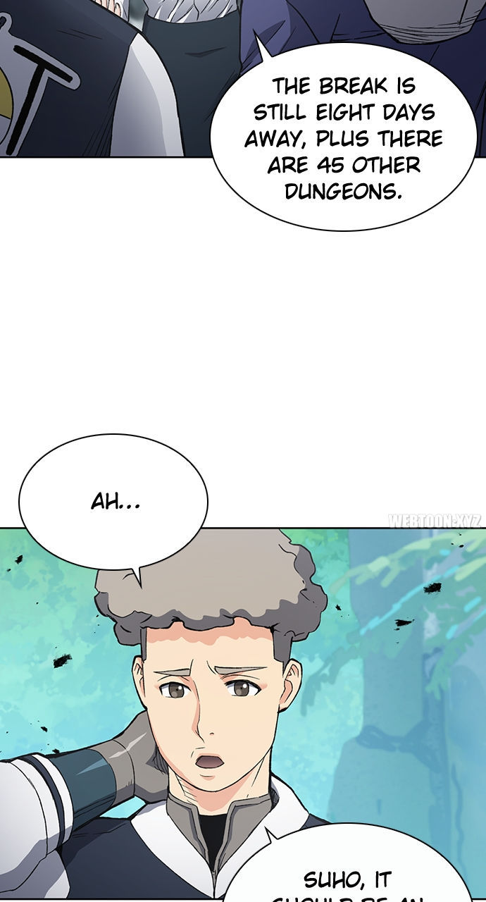 Seoul Station Druid Chapter 95 - Page 73