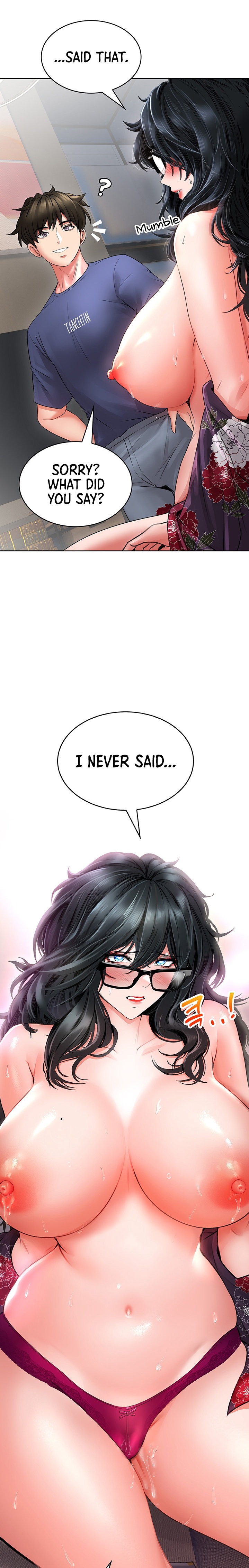 Not Safe for Work ♡ Chapter 10 - Page 16