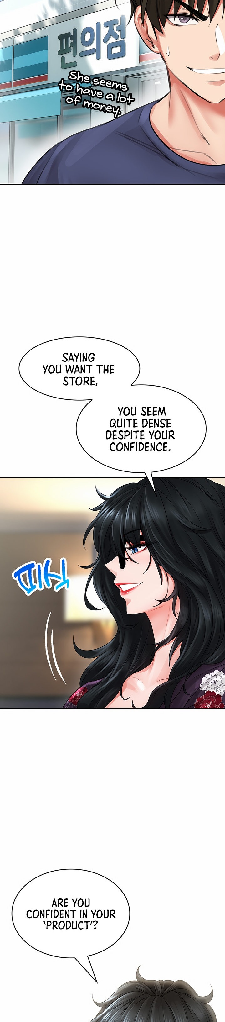 Not Safe for Work ♡ Chapter 9 - Page 46