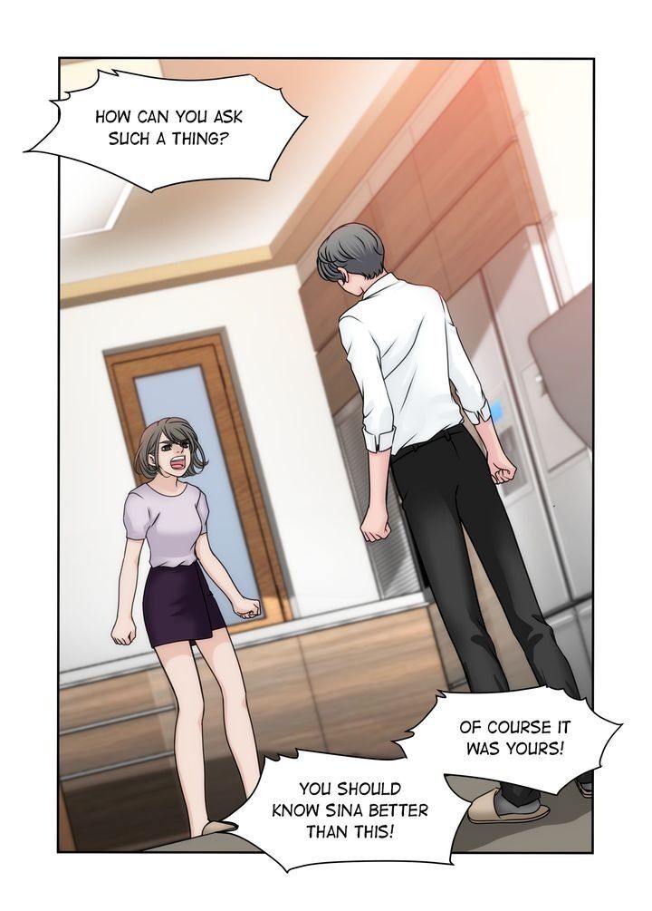 Cinderella’s Man Chapter 85 - Page 43