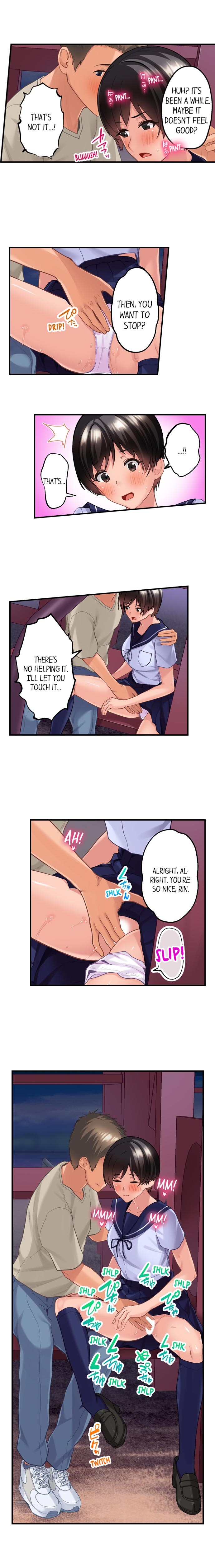 Using 100 Boxes of Condoms With My Friend! Chapter 14 - Page 6