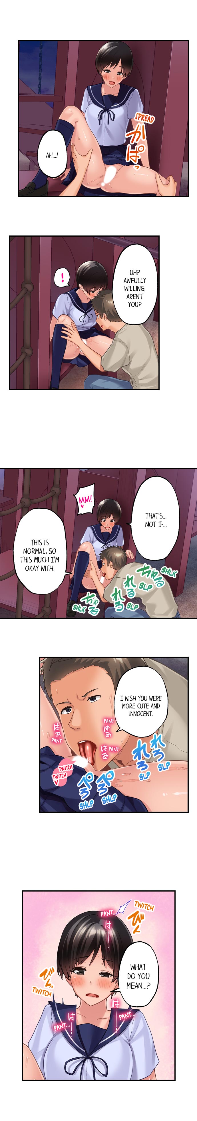 Using 100 Boxes of Condoms With My Friend! Chapter 14 - Page 7