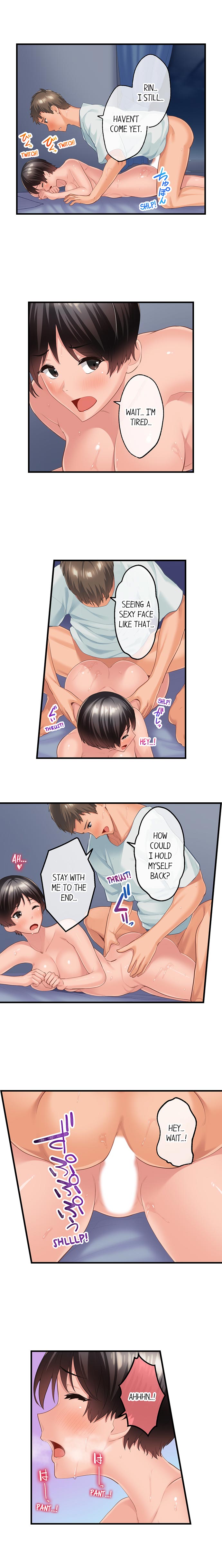 Using 100 Boxes of Condoms With My Friend! Chapter 6 - Page 3