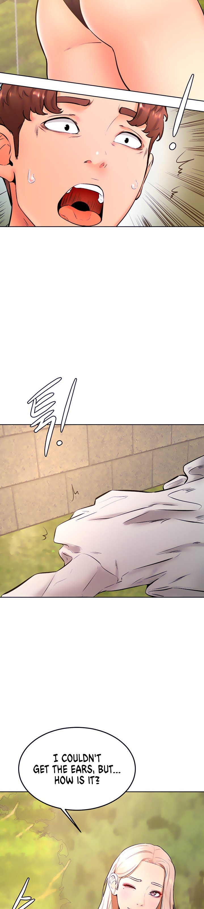 Cheer Up, Namjoo Chapter 28 - Page 27