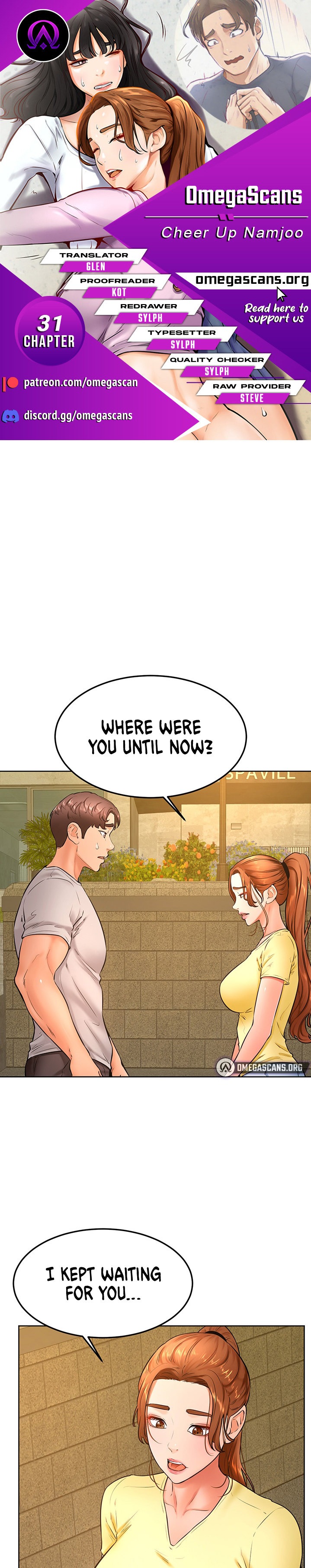 Cheer Up, Namjoo Chapter 31 - Page 1