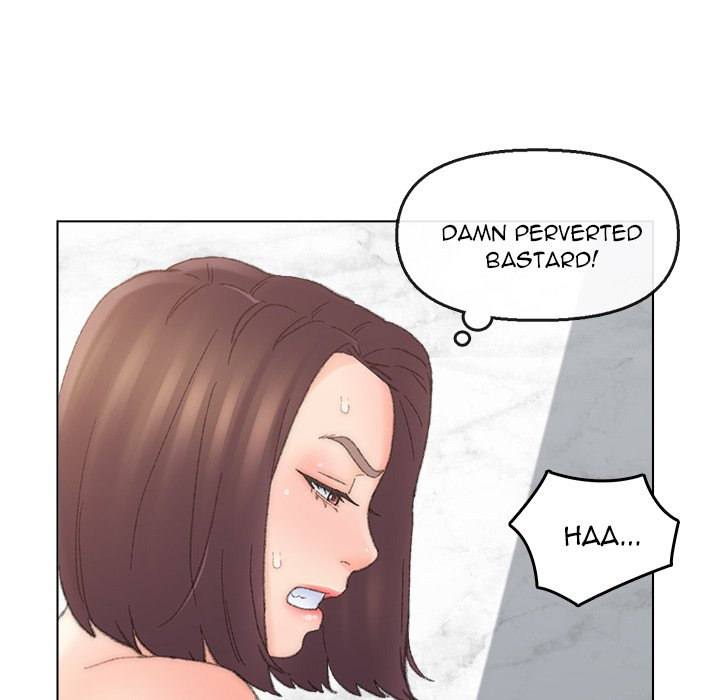 Old Friend Chapter 40 - Page 69