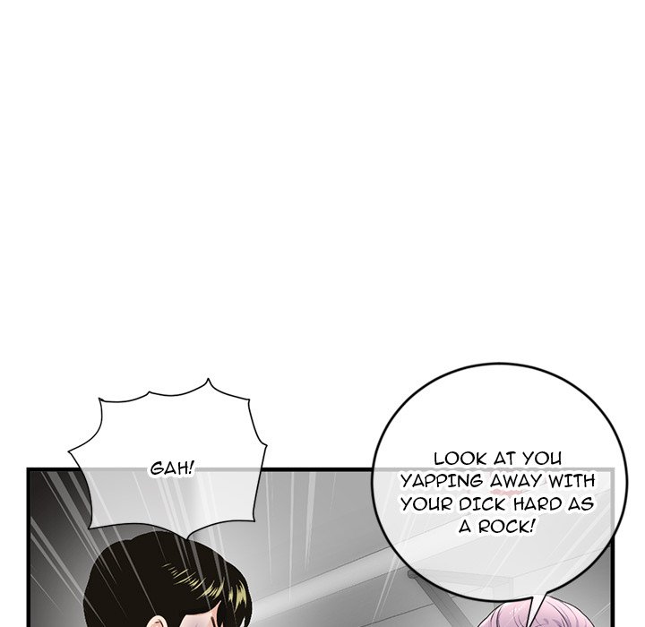 Midnight PC Cafe Chapter 10 - Page 83