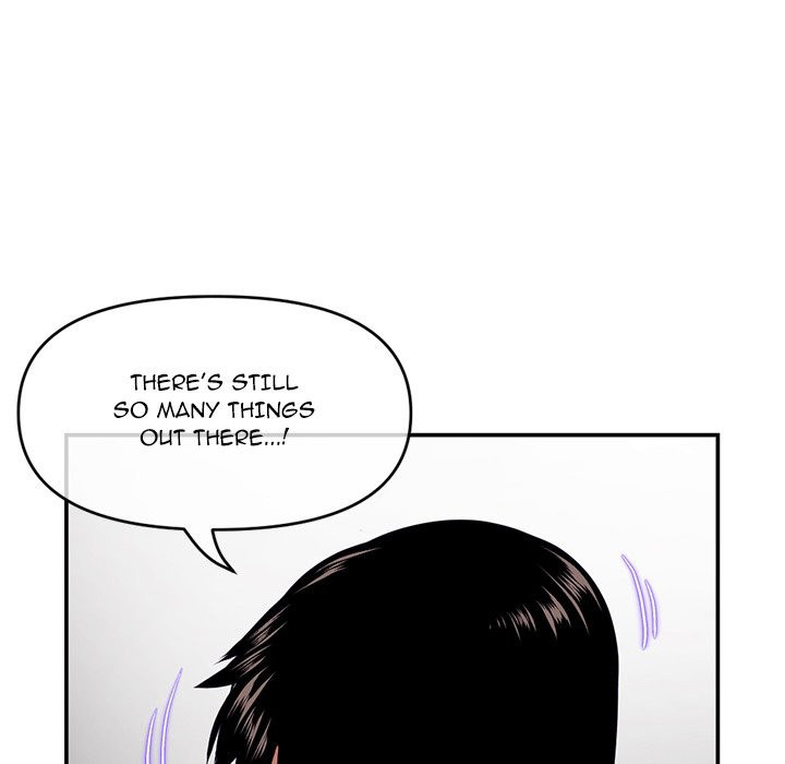 Midnight PC Cafe Chapter 22 - Page 97