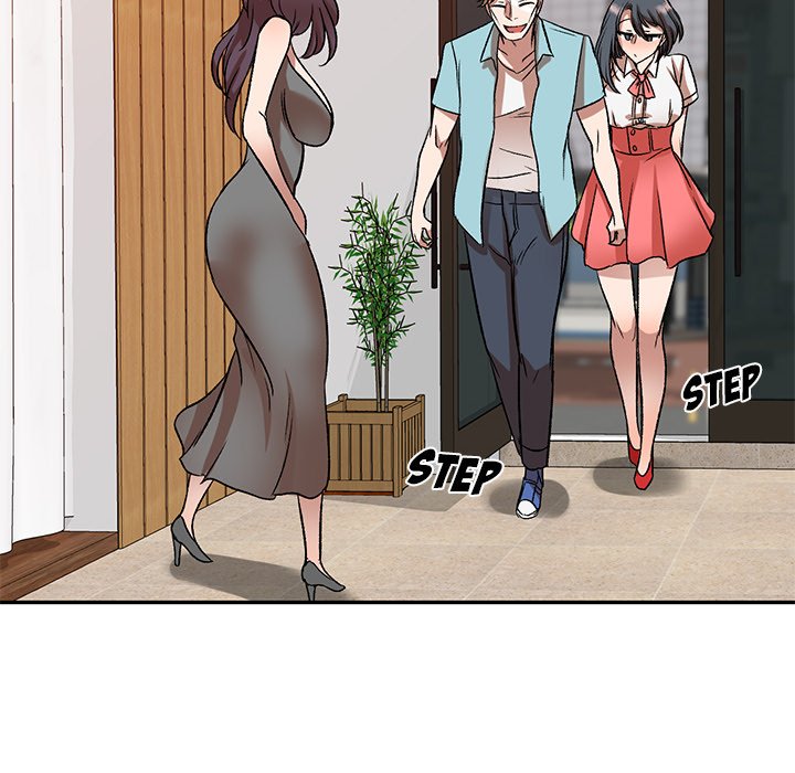 Don’t Seduce Me! Chapter 10 - Page 71