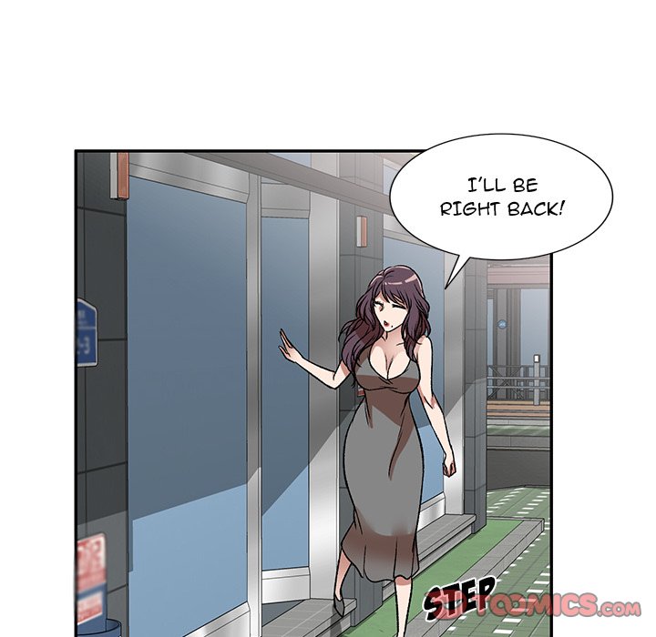 Don’t Seduce Me! Chapter 10 - Page 75