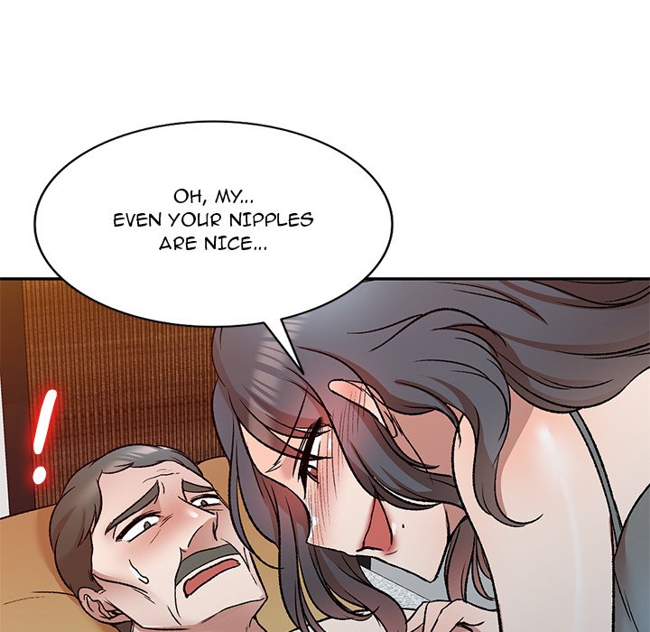 Don’t Seduce Me! Chapter 9 - Page 16