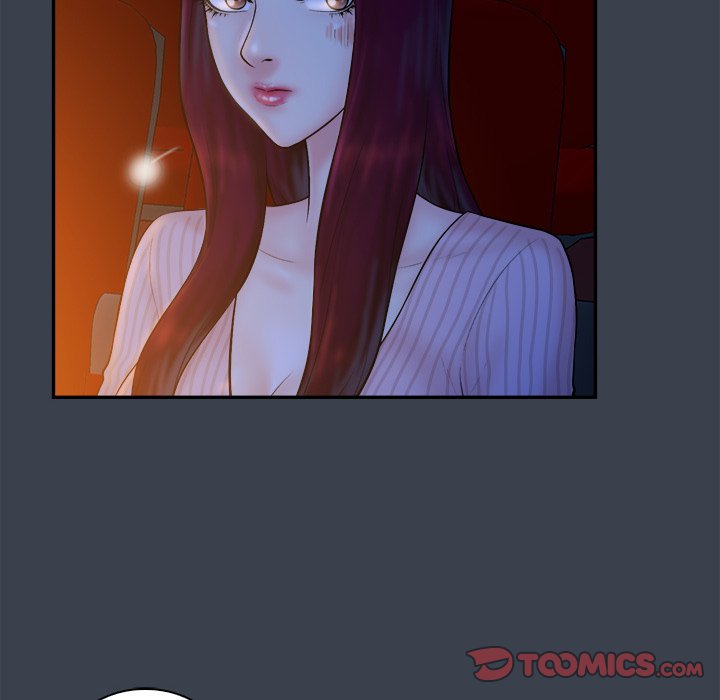 Find That Girl Chapter 18 - Page 6