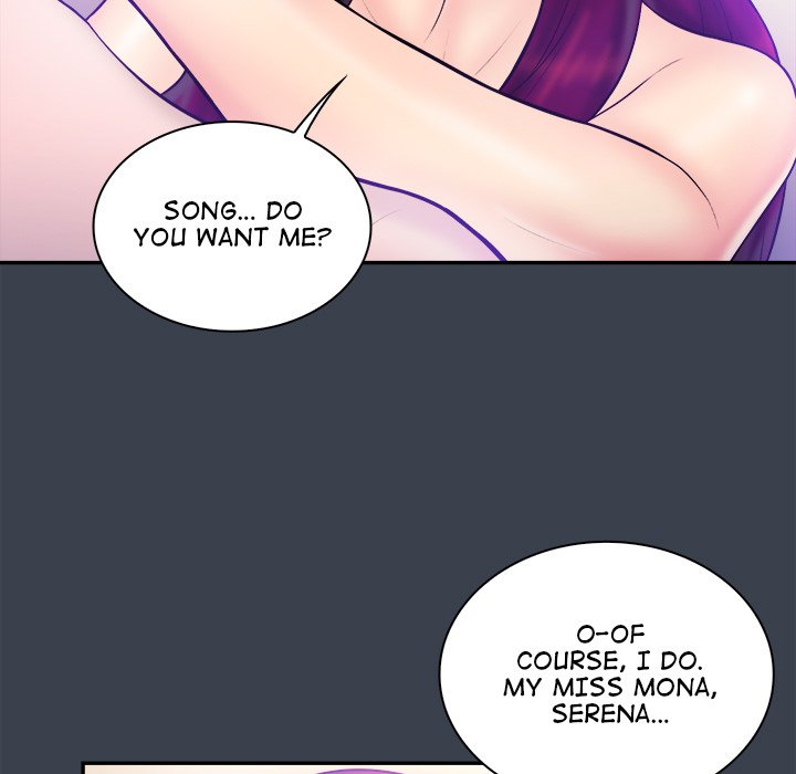 Find That Girl Chapter 36 - Page 5