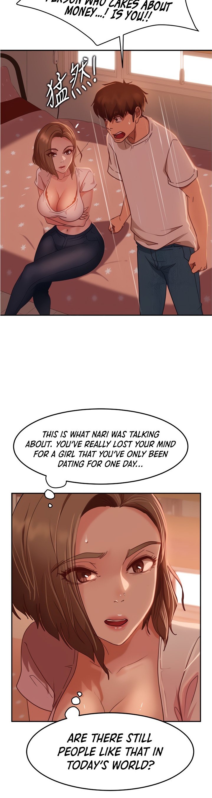 A Twisted Day Chapter 15 - Page 25