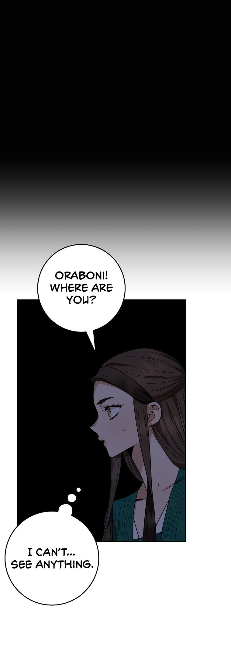 I’m a Martial Art Villainess but I’m the Strongest! Chapter 119 - Page 26