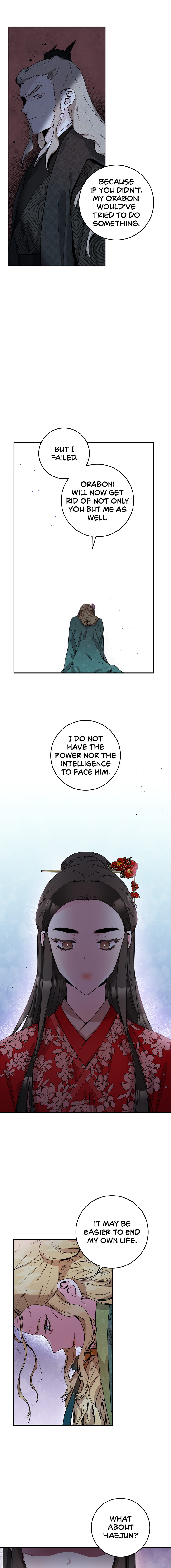 I’m a Martial Art Villainess but I’m the Strongest! Chapter 52 - Page 8