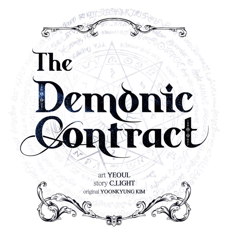 The Demonic Contract Chapter 0 - Page 1