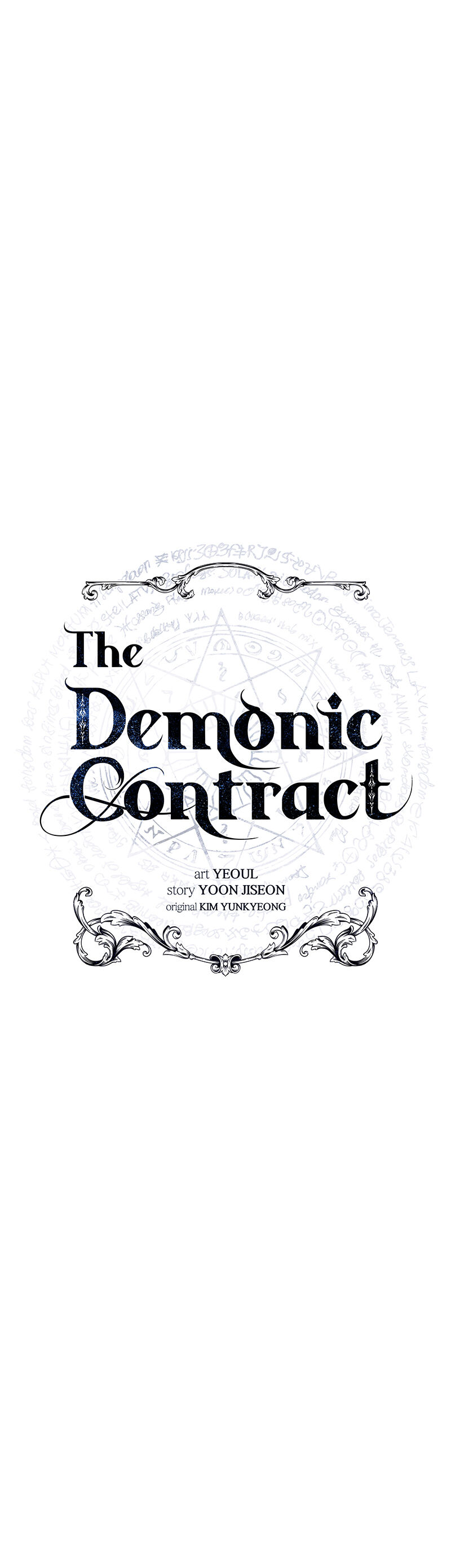 The Demonic Contract Chapter 41 - Page 2