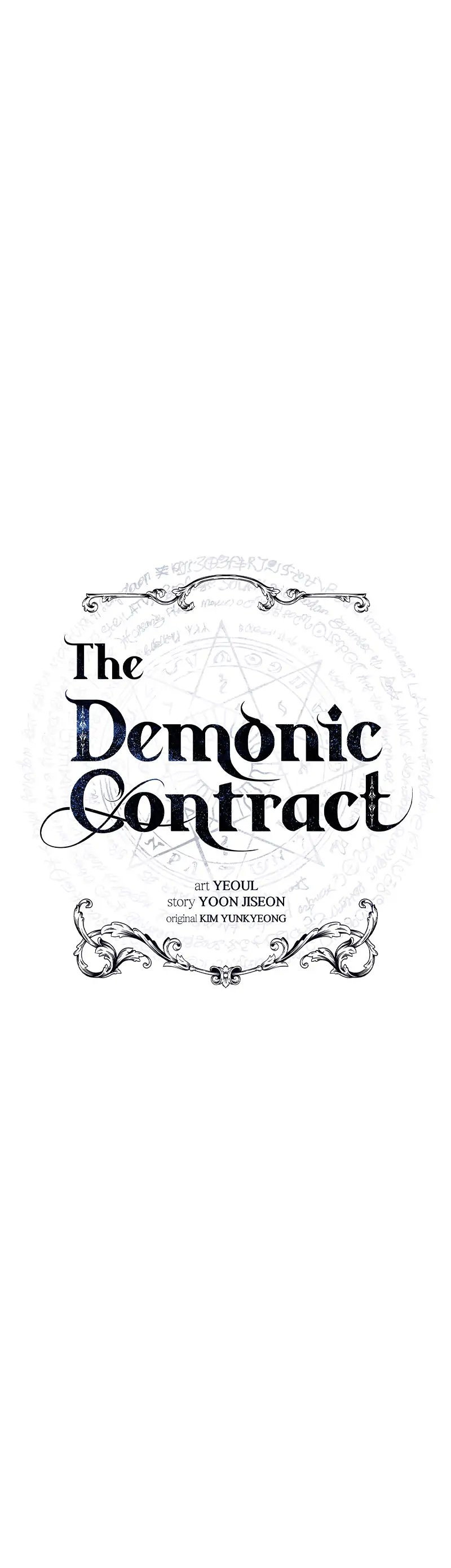 The Demonic Contract Chapter 77 - Page 7