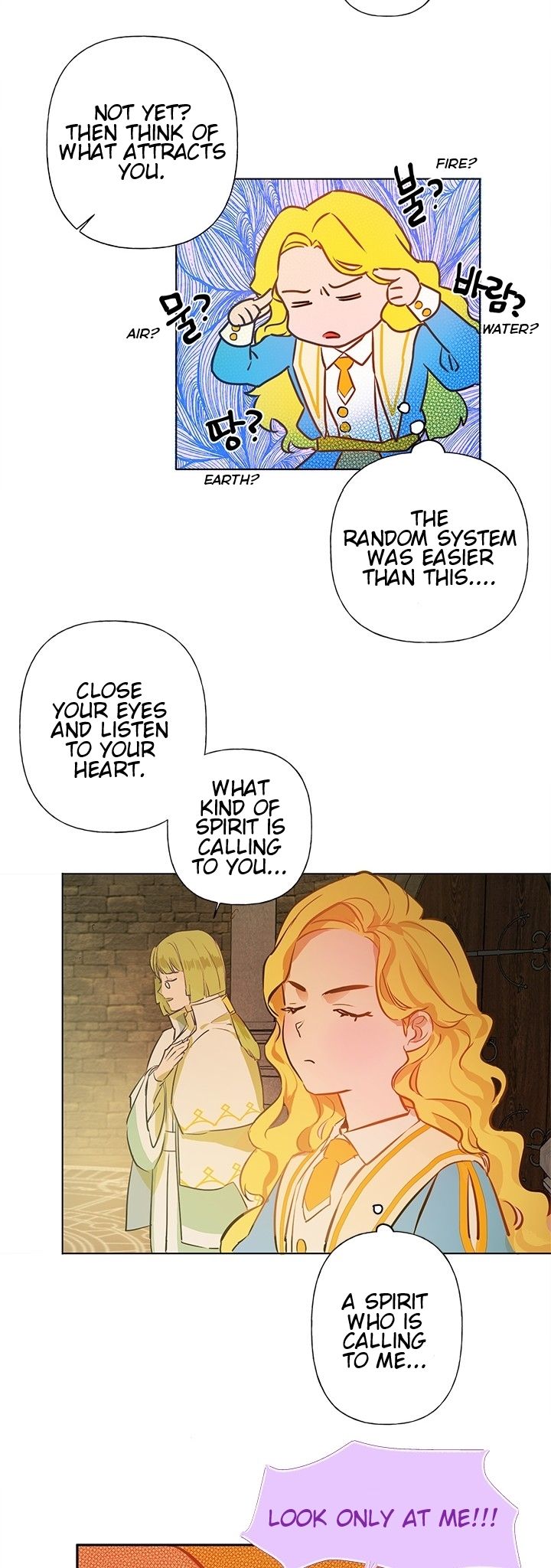 The Golden Haired Elementalist Chapter 6 - Page 20