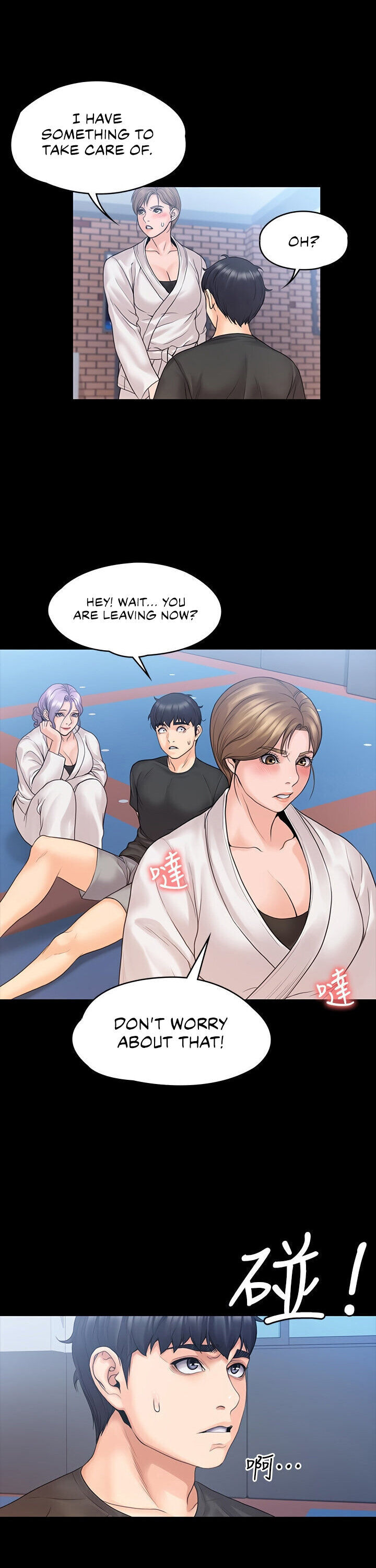 My Neighborhood’s Female Teacher Chapter 9 - Page 28