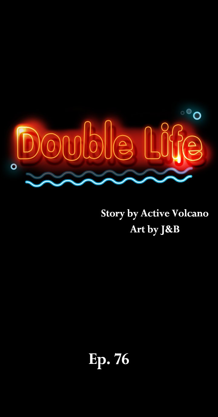 Double Life Chapter 76 - Page 2