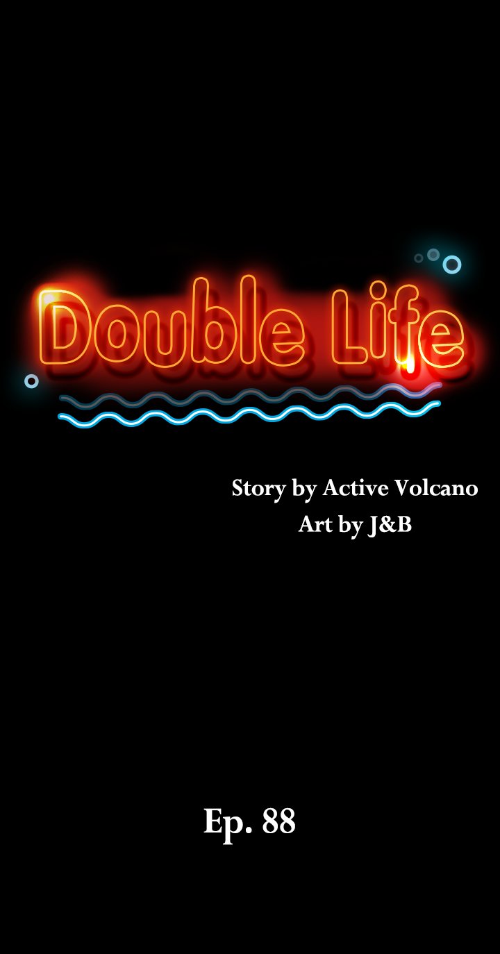 Double Life Chapter 88 - Page 2