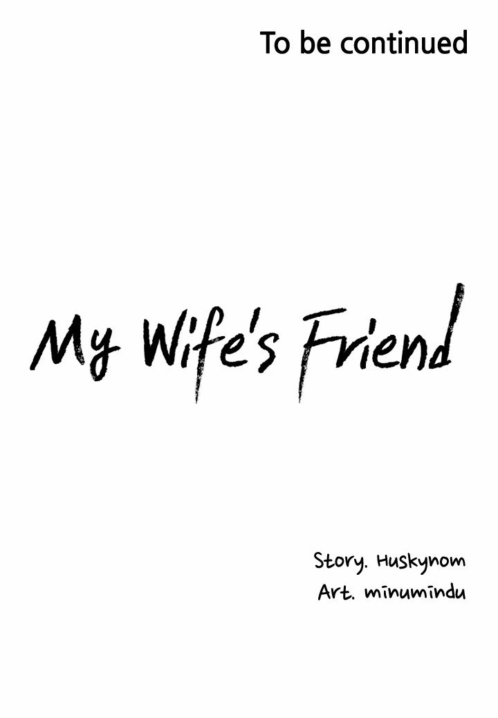 My Wife’s Friend Chapter 12 - Page 32