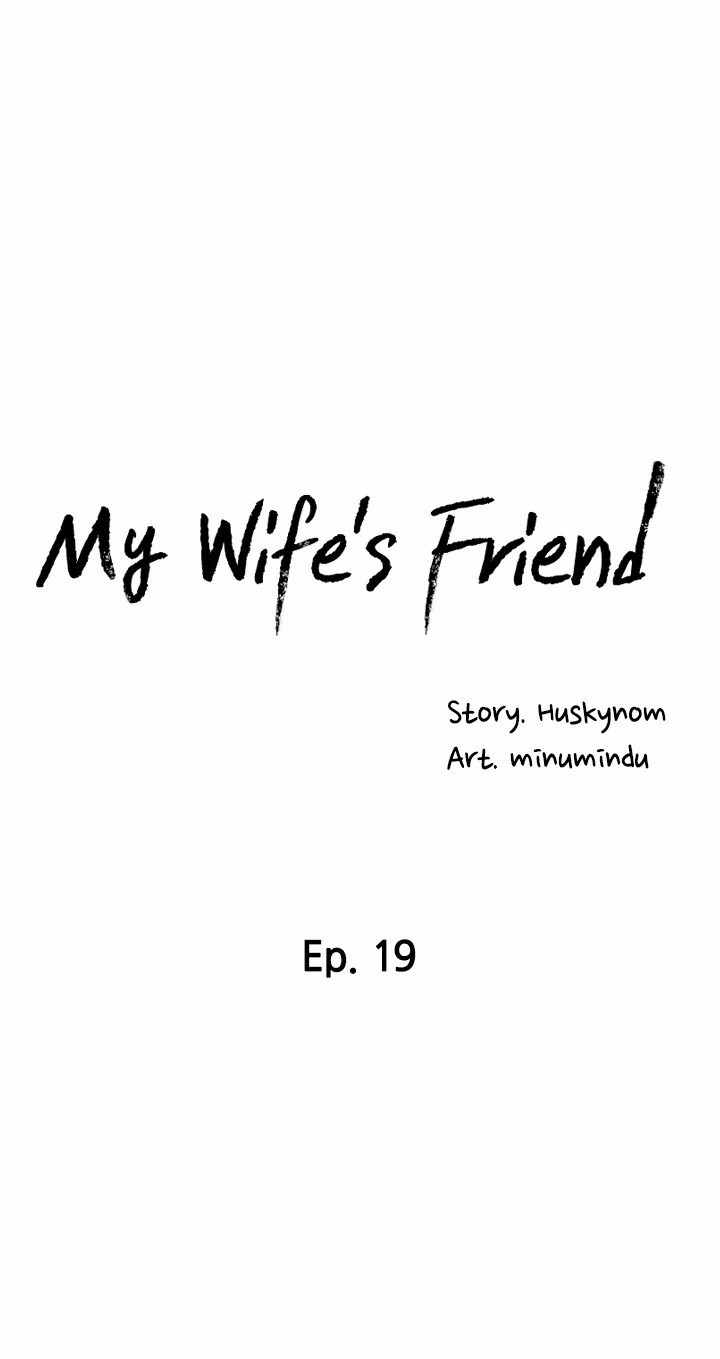 My Wife’s Friend Chapter 19 - Page 8