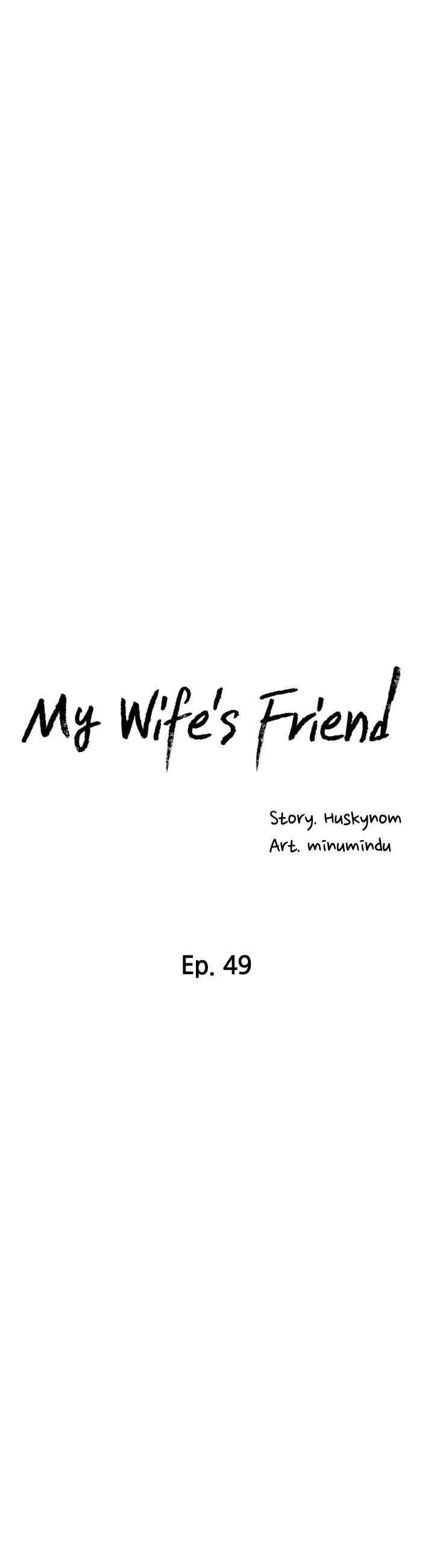 My Wife’s Friend Chapter 49 - Page 6