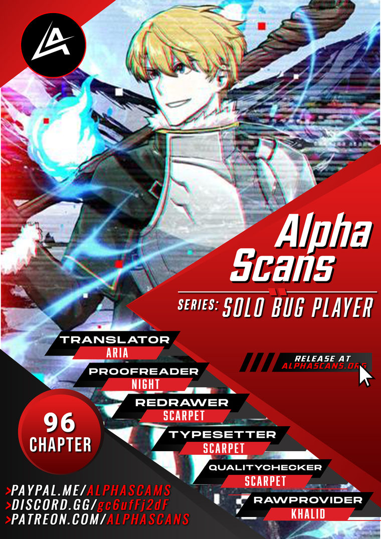 Solo Bug Player Chapter 96 - Page 1