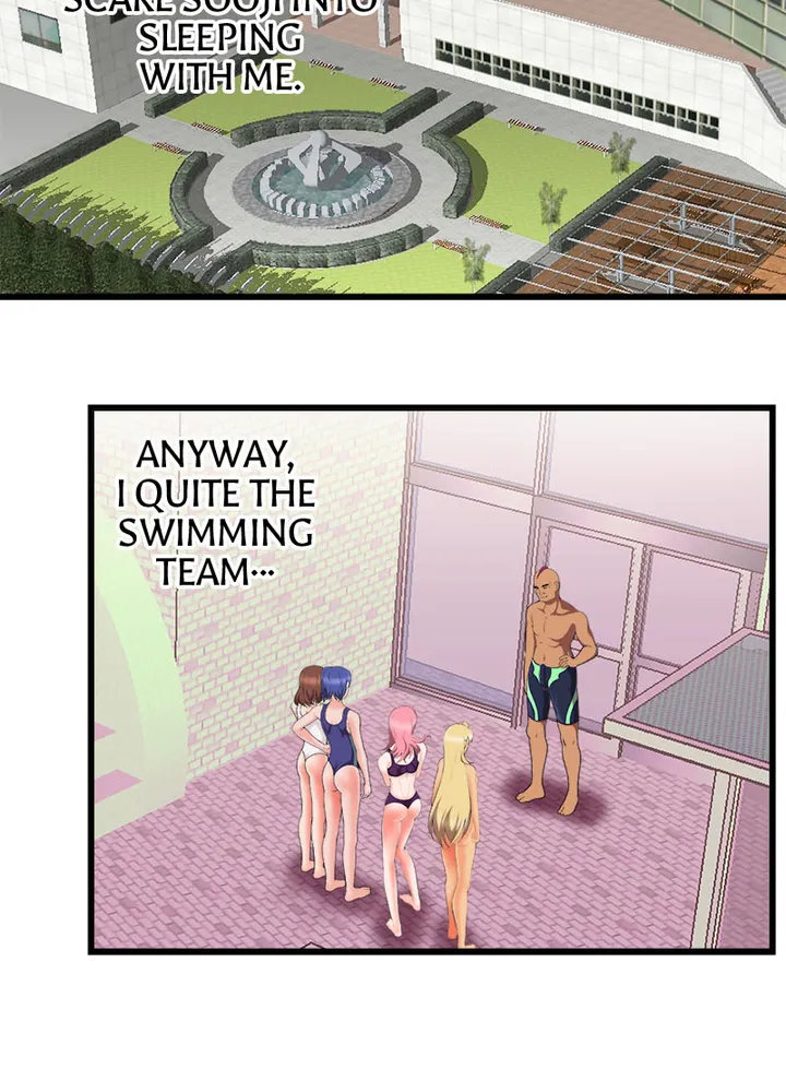 Immoral Swim Club Chapter 16 - Page 9