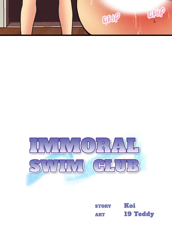 Immoral Swim Club Chapter 3 - Page 28