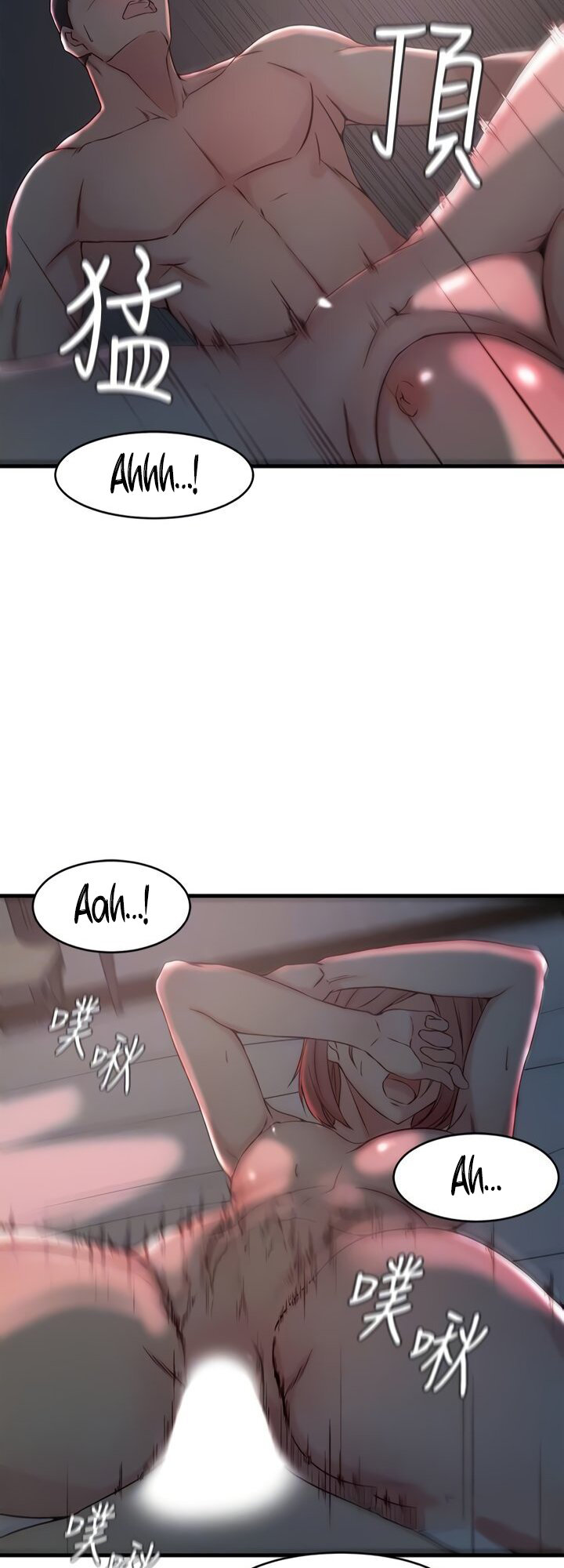 Sister in Law Chapter 26 - Page 35