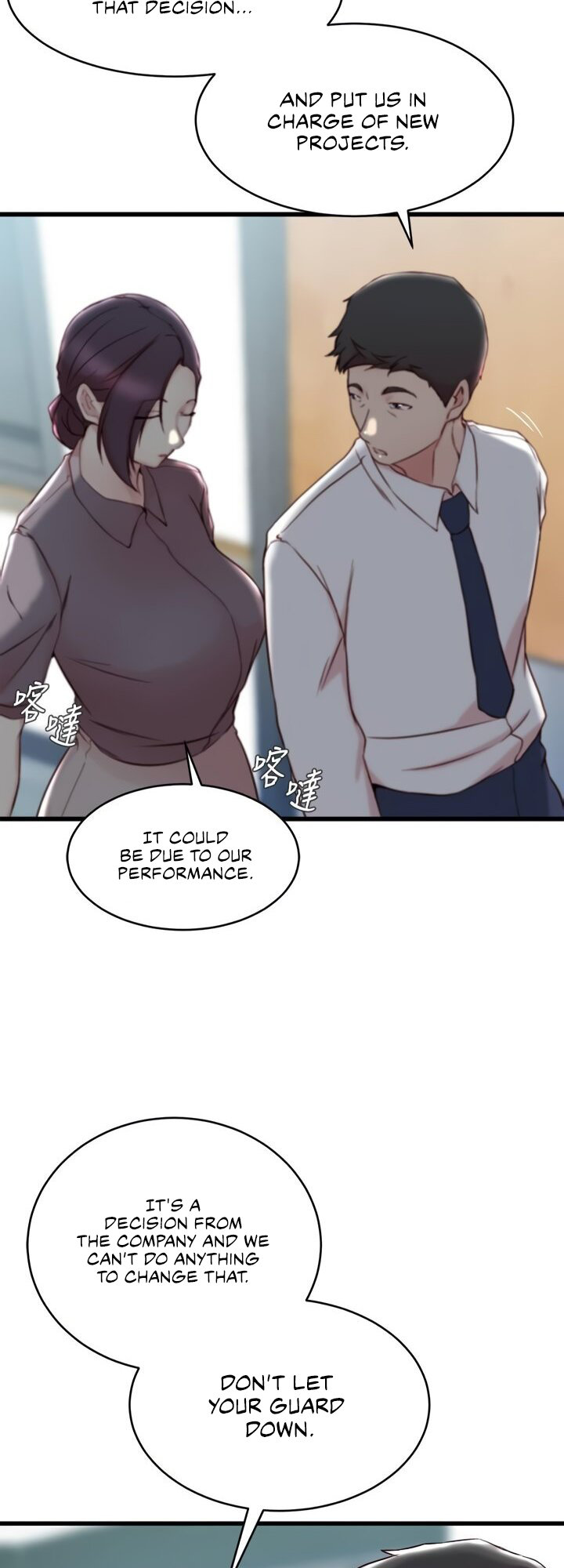 Sister in Law Chapter 26 - Page 43