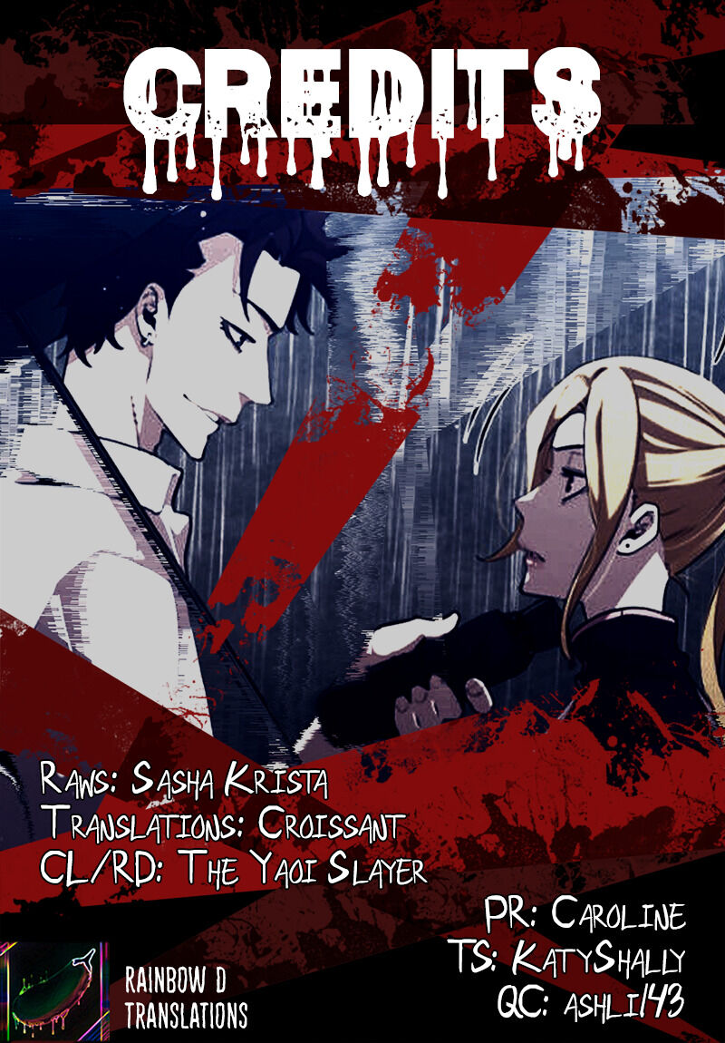 Ex vs. Stalker Chapter 14 - Page 1