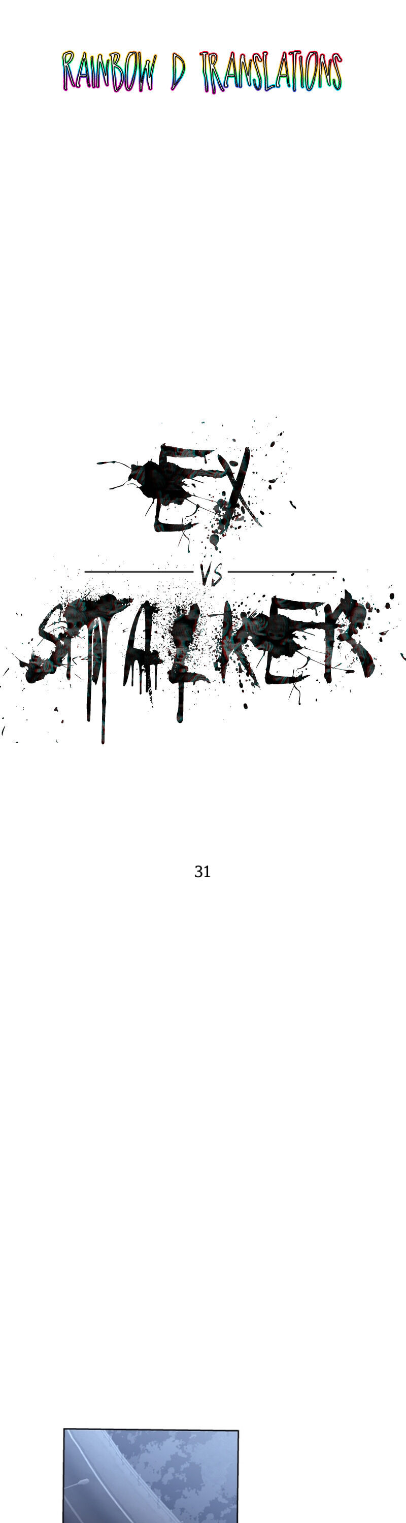 Ex vs. Stalker Chapter 31 - Page 2