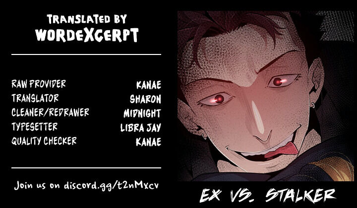 Ex vs. Stalker Chapter 5 - Page 1