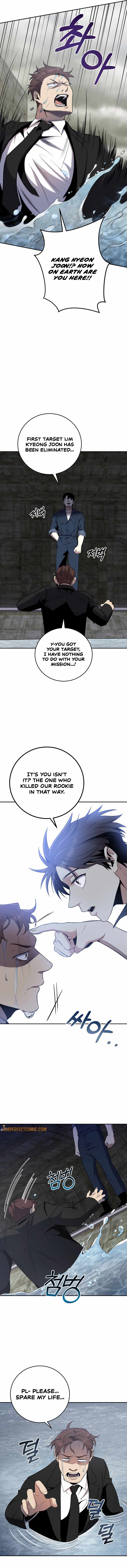 990k Ex-Life Hunter Chapter 49 - Page 6