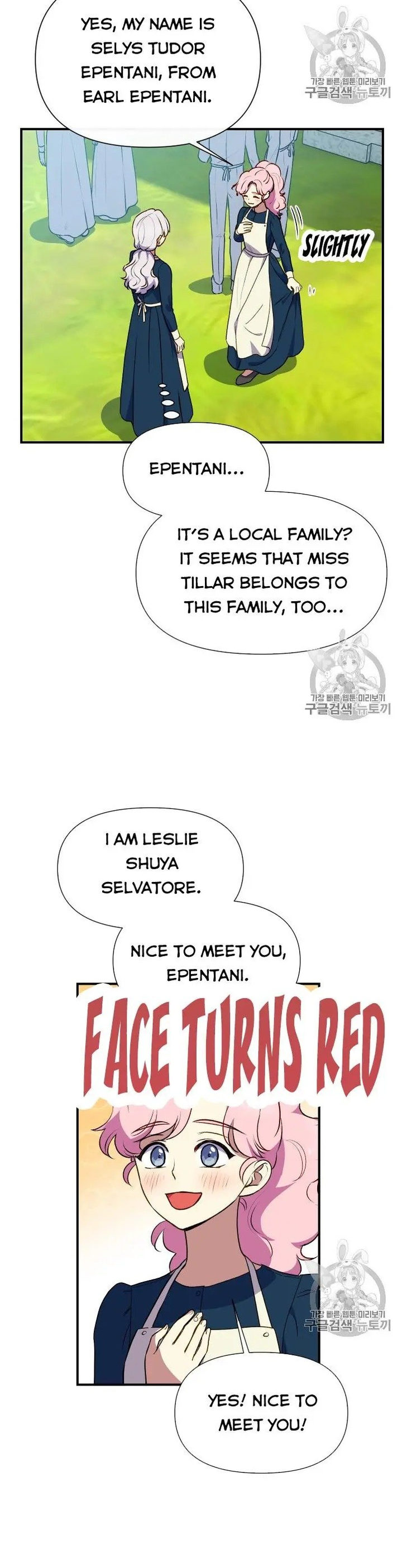 The Monster Duchess And Contract Princess Chapter 72 - Page 8