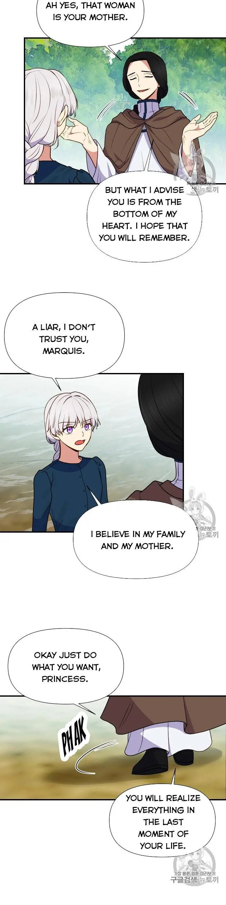 The Monster Duchess And Contract Princess Chapter 74.5 - Page 12