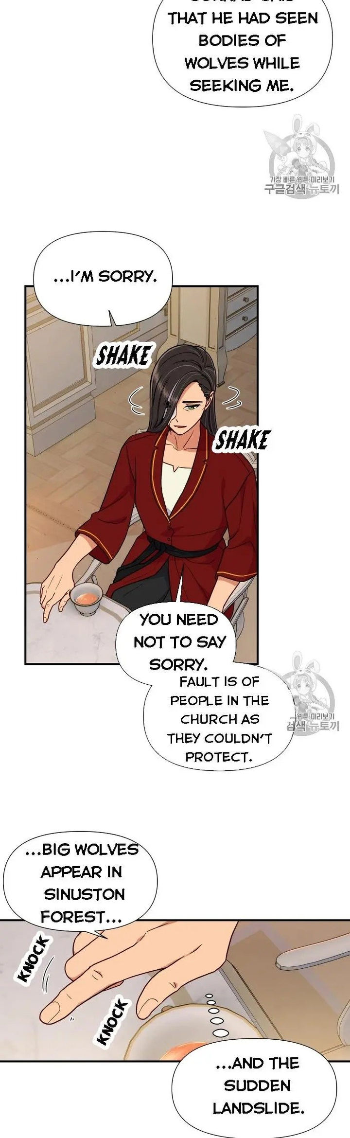 The Monster Duchess And Contract Princess Chapter 78 - Page 6