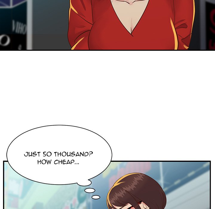 Not One, But Two Chapter 24 - Page 9