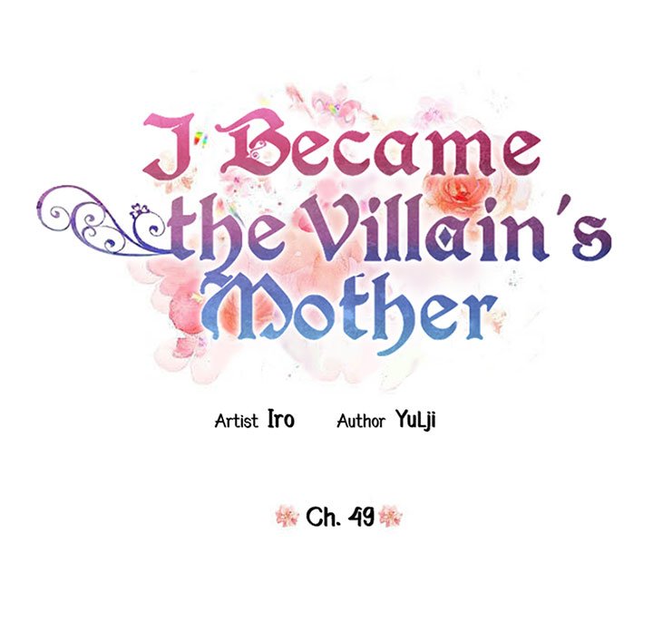 I Became the Villain’s Mother Chapter 49 - Page 7