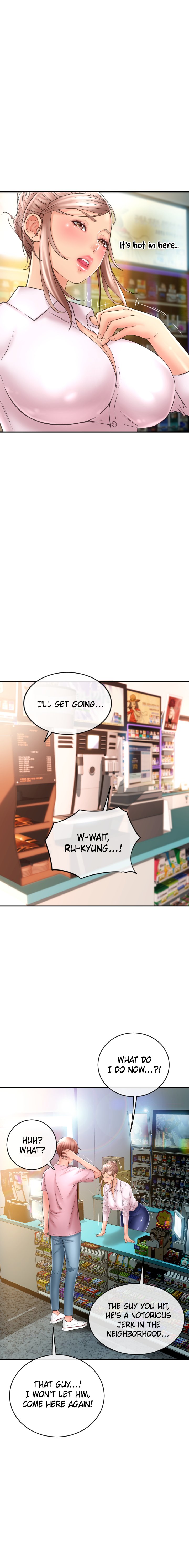 Corner Shop Chapter 24 - Page 4