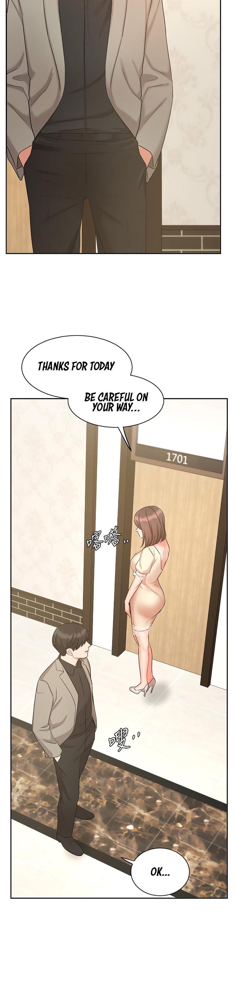 Sold Out Girl Chapter 34 - Page 36