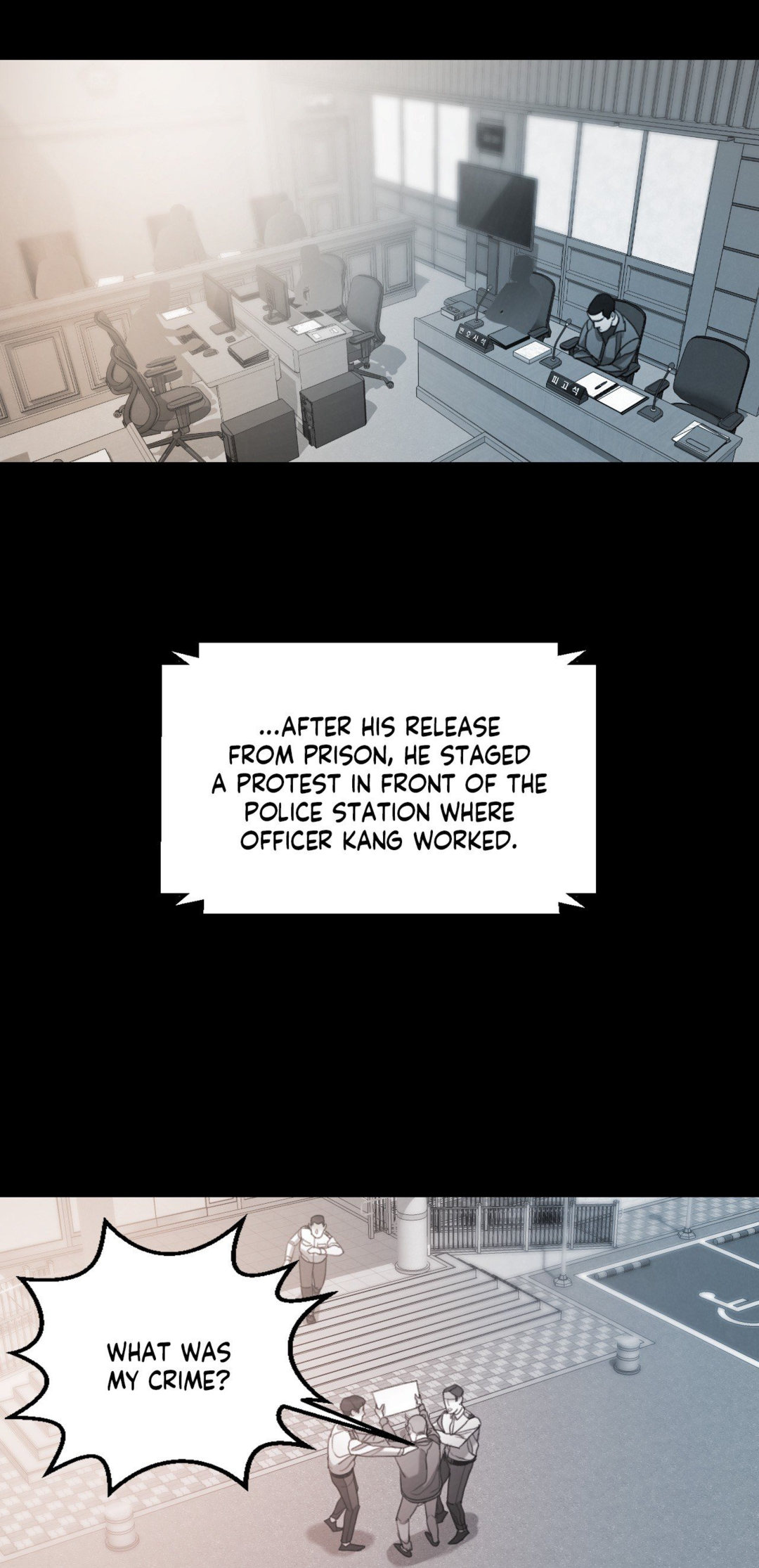 Aesthetic Predator Chapter 40 - Page 20