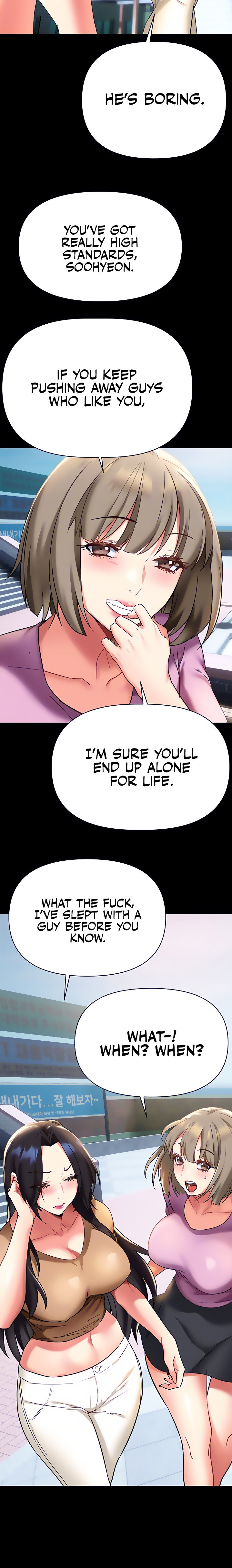 I Need You, Noona Chapter 12 - Page 3