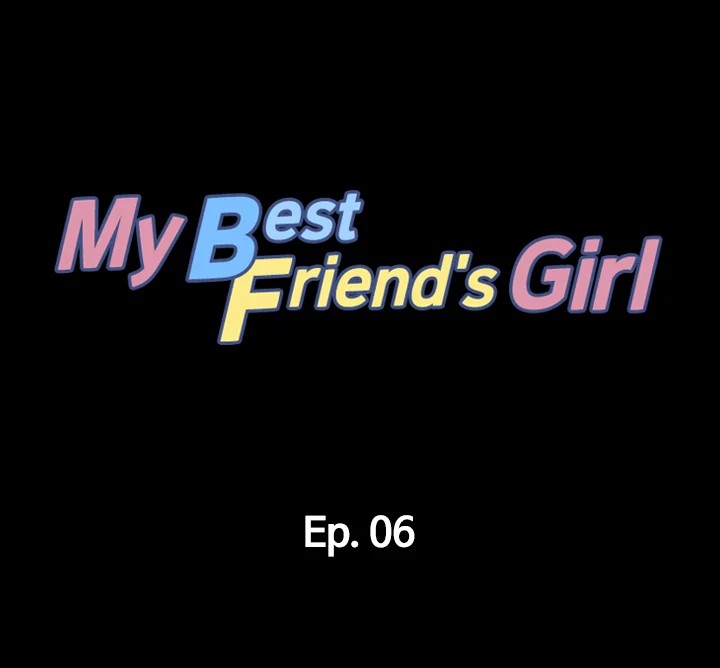 My Best Friend’s Girl Chapter 6 - Page 1