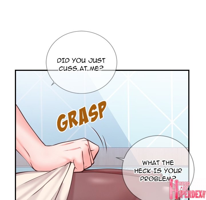 Inexperienced Chapter 11 - Page 40